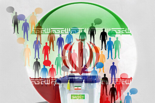 مردِ خاکستری انتخابات ۱۴۰۰ آمد /دردسر کلاب هاوس برای کاندیداها مردِ خاکستری انتخابات ۱۴۰۰ آمد /دردسر کلاب هاوس برای کاندیداها