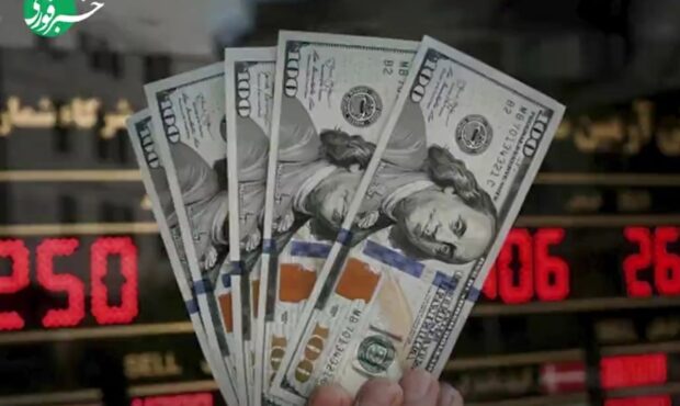 قیمت دلار، یورو و سایر ارزها ۸ آبان ۱۴۰۴/ دلار خیز برداشت قیمت دلار، یورو و سایر ارزها ۸ آبان ۱۴۰۴/ دلار خیز برداشت