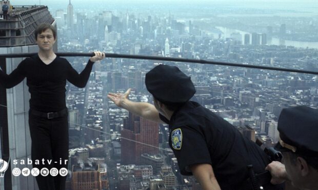 نمایش و نقد «بندباز» در فرهنگسرای ارسباران