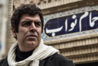 تصاویر؛ اکران مردمی «شاه نقش» با حضور ستارگان مجموعه تصاویر؛ اکران مردمی «شاه نقش» با حضور ستارگان مجموعه