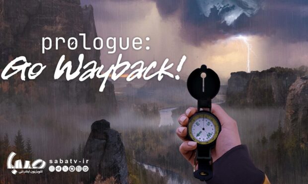 پروگ در راه است؛ ماجراجویی تازه خالق پابجی / گشت‌وگذار بی‌دغدغه برای گیمرها