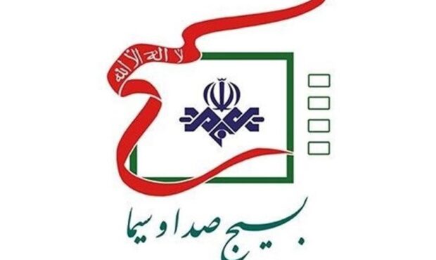 بسیج صدا و سیما جشنوارهای با موضوع جنگ 12 روزه برگزار میکند بسیج صدا و سیما جشنوارهای با موضوع جنگ 12 روزه برگزار میکند