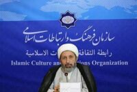 ایمانیپور: نگرانی واشنگتن و تل آویو از تغییرات نسلی در آمریکا ایمانیپور: نگرانی واشنگتن و تل آویو از تغییرات نسلی در آمریکا