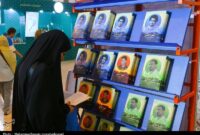 کتاب «مرد ابدی» به چاپ چهارم رسید/ روایتی مستند از مجاهدت‌های شهید طهرانی مقدم