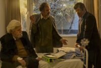 تیزر "شاه نقش" منتشر شد