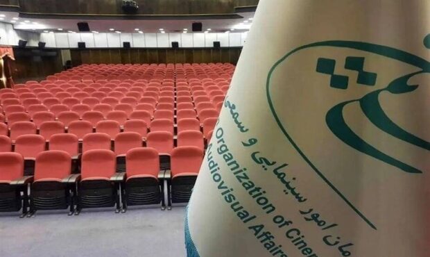 موافقت شورای پروانه فیلمسازی غیرسینمایی با ساخت 9 فیلمنامه موافقت شورای پروانه فیلمسازی غیرسینمایی با ساخت 9 فیلمنامه