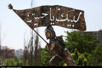 13 آبان، یادآور روحیه ظلم‌ستیزی و مقاومت مردمی است