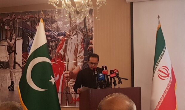 نامگذاری سال 2027 به نام اقبال لاهوری نامگذاری سال 2027 به نام اقبال لاهوری