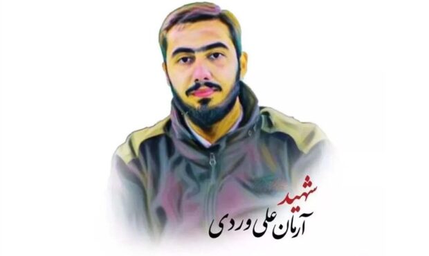 استقبال از خاطرات شهید اغتشاشات در سالگرد شهادتش