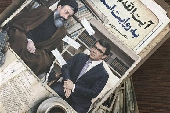 چهره شهید بهشتی در اسناد سرّی آمریکا/درس‌هایی برای اهل سیاست