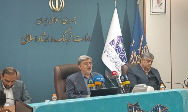 بیست و دومین جشنواره بین المللی امام رضا (ع) آغاز به کار کرد بیست و دومین جشنواره بین المللی امام رضا (ع) آغاز به کار کرد