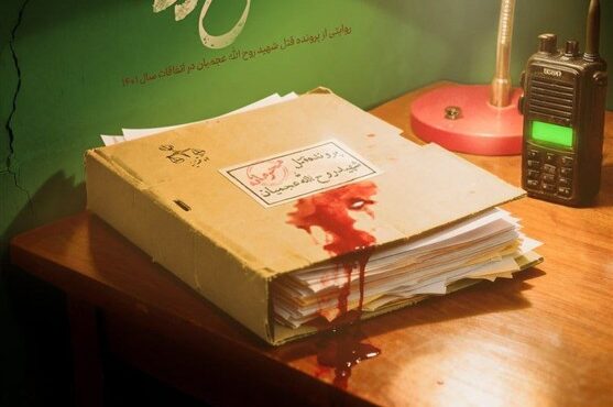 ناگفتههایی از شهادت روح الله عجمیان در مستند «قتل گروهی» ناگفتههایی از شهادت روح الله عجمیان در مستند «قتل گروهی»