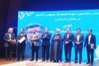 وزیر فرهنگ: دارایی‌های فرهنگی ایران راه عبور از بحران‌های اجتماعی‌اند/82درصد ایرانیان به ایرانی بودن خود افتخار می‌کنند