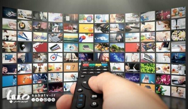 صداوسیما شبکه تلویزیونی عبری راهاندازی میکند صداوسیما شبکه تلویزیونی عبری راهاندازی میکند