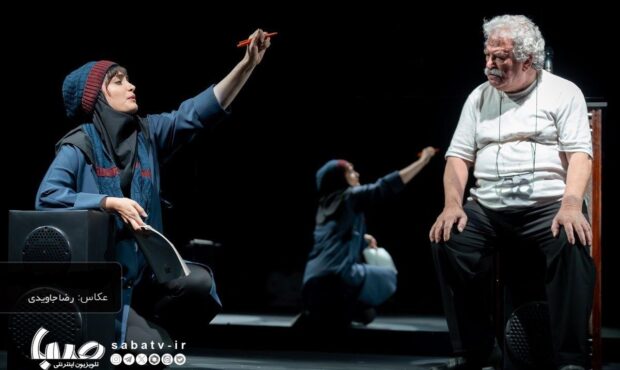 بازیگر حق ندارد مریض شود/ در تئاتر ما زندگی دیگری را زندگی می‌کنیم