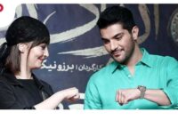 سینا مهراد هم داماد شد؛ آقای بازیگر خوشتیپ‌تر از همیشه