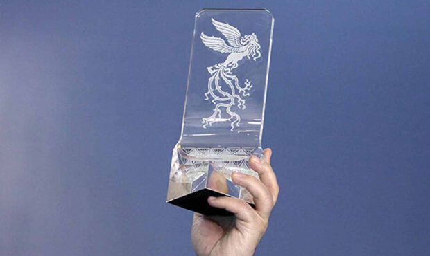 جشنواره فیلم فجر سینماگران را فراخواند جشنواره فیلم فجر سینماگران را فراخواند