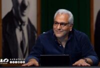 فصل جدید «مرد هزار چهره» در نوروز