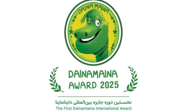 جایزه‌ای برای «حقوق کودک» – ایسنا