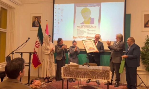 ضرورت تأسیس کرسی مستقل ایرانشناسی در دانشگاه وین ضرورت تأسیس کرسی مستقل ایرانشناسی در دانشگاه وین