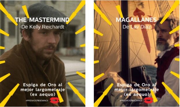 جایزه اصلی جشنواره وایادولید به ۲ فیلم رسید جایزه اصلی جشنواره وایادولید به ۲ فیلم رسید