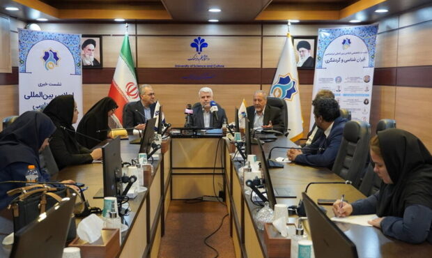 حدود ۵۰ ایرانشناس خارجی به ایران میآیند حدود ۵۰ ایرانشناس خارجی به ایران میآیند