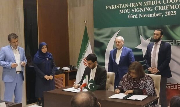 امضای تفاهمنامه همکاری رسانهای و فرهنگی میان ایران و پاکستان امضای تفاهمنامه همکاری رسانهای و فرهنگی میان ایران و پاکستان
