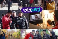 سریال «تجدیدنظر» روی آنتن شبکه دو