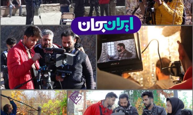 سریال «تجدیدنظر» روی آنتن شبکه دو سریال «تجدیدنظر» روی آنتن شبکه دو