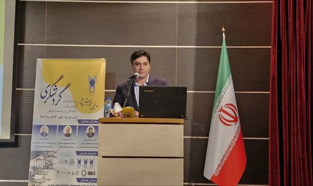 گردشگری مازندران باید از «پایدار» به «احیاگر» ارتقا یابد گردشگری مازندران باید از «پایدار» به «احیاگر» ارتقا یابد