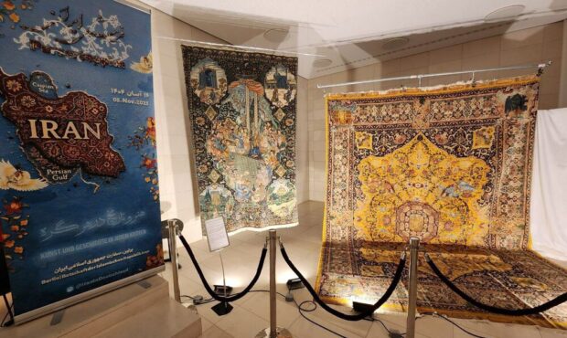 روز «هنر فرش ایرانی» در سفارت تهران در برلین
