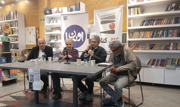 این مجموعه داستان را ۳ بار خواندم این مجموعه داستان را ۳ بار خواندم