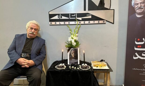 واکنش الناز ملک و گروهش به اقدام قابل تامل کاظم هژیر آزاد + ویدیو واکنش الناز ملک و گروهش به اقدام قابل تامل کاظم هژیر آزاد + ویدیو