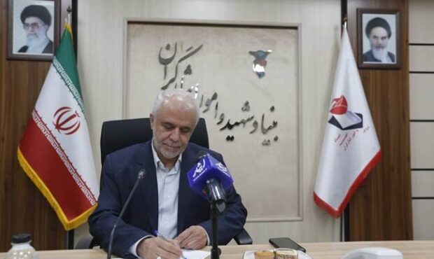 پیام تسلیتی برای مادر دو شهید