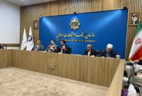 کنگره بین‌المللی شعر «نبی رحمت» برگزار می‌شود