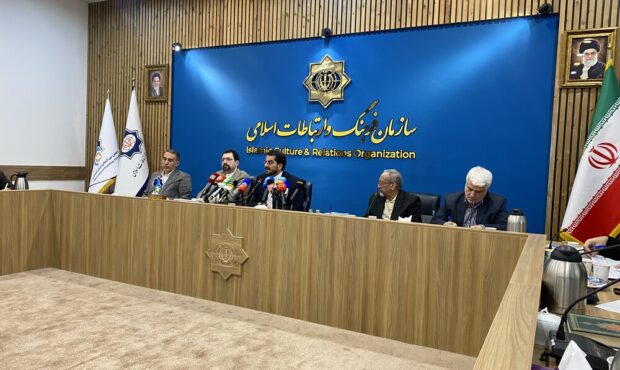 کنگره بین‌المللی شعر «نبی رحمت» برگزار می‌شود