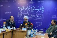 ترویج امر به معروف با زبان هنر ترویج امر به معروف با زبان هنر