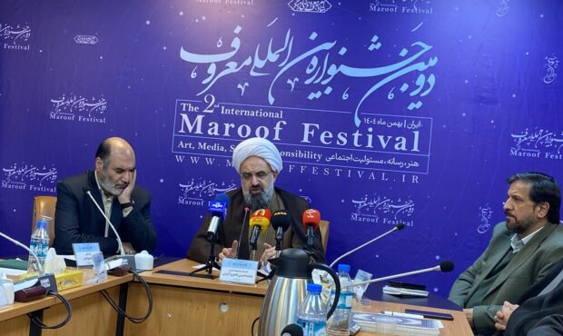 ترویج امر به معروف با زبان هنر ترویج امر به معروف با زبان هنر