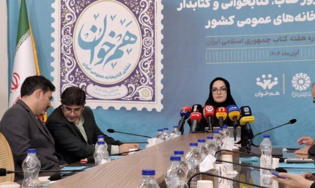 امیدوارم مشکلات نهاد کتابخانهها حل شود امیدوارم مشکلات نهاد کتابخانهها حل شود