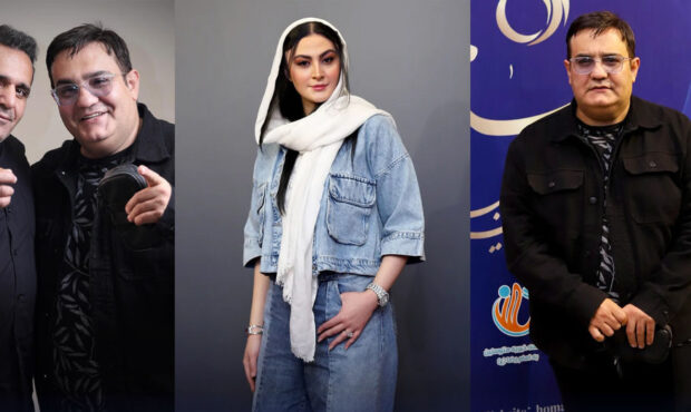 عصر سینما | مریم مومن، میر طاهر و حسین در جشنواره همام عصر سینما | مریم مومن، میر طاهر و حسین در جشنواره همام