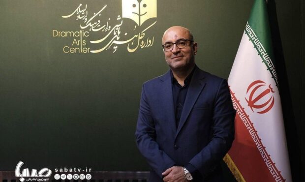 بخش بین‌الملل از جشنواره تئاتر فجر حذف می‌شود؟/ طرح‌هایی برای بهبود معیشت هنرمندان