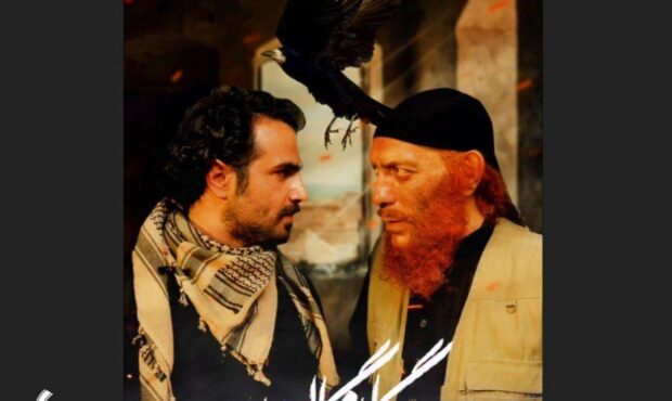 تلویزیون سریالی با موضوع داعش می سازد/ بازگشت مهران رجبی