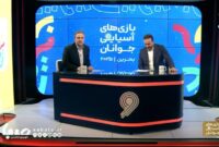 شبکه ورزش بازهم راوی افتخار آفرینی جوانان ایران زمین شد