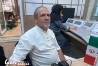 روایتی بی‌پرده از چهره واقعی آمریکا در رادیو فرهنگ