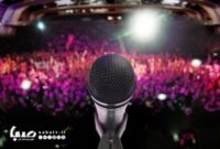 چه کنسرت‌هایی برگزار می‌شوند؟ | مجموعه رسانه ای صبا