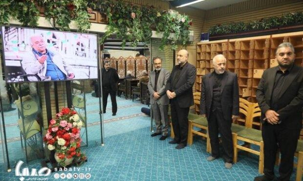 آیین نکوداشت چهلمین روز درگذشت زنده‌یاد محمد کاسبی برگزار شد