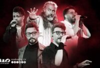 کنسرت رایگان ۵ خواننده در میدان انقلاب