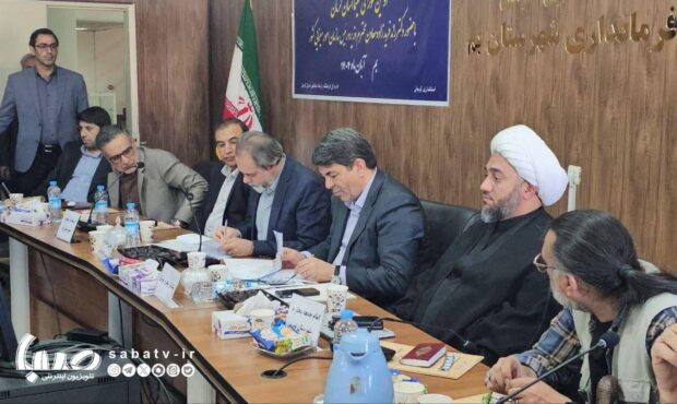 امضای اولین تفاهم‌نامه سازمان سینمایی با استان‌ها