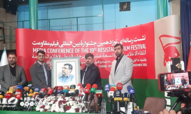 دبیر جشنواره مقاومت: جشنواره مقاومت از این پس سالانه برگزار خواهد شد