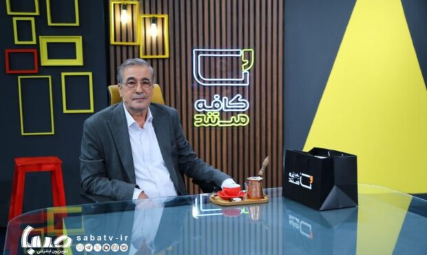 محمدعلی فارسی مهمان «کافه مستند» شد